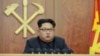 朝鲜的核挑衅迫使区域国家做出艰难选择
