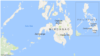 필리핀, 남부 민다나오 섬 계엄령 선포 