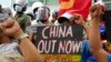 美國就菲船遭中國攻擊發出警告 北京不要無視美菲共同防禦條約