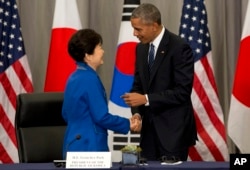 Barak Obama və Park Guen-hye