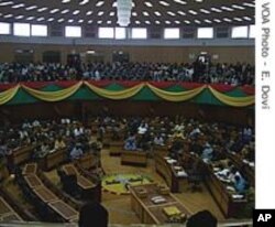Ghana's parliament
