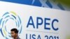 Efisiensi Perdagangan APEC Hemat 65 Milyar Dolar