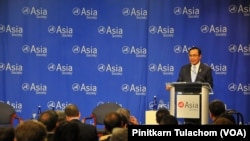 The Prime Minister and Minister of Defense of Thailand, General Prayut Chan-o-cha speech at Asia Society, NYC