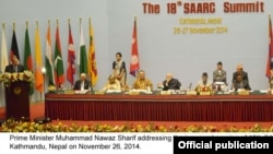 PM Pakistan Nawaz Sharif memberikan pidato pada KTT Asia Selatan di Kathmandu, Nepa (26/11).