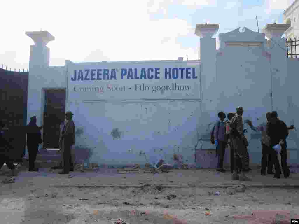Albaabka hore ee Hotel Jazeera