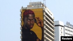 A giant poster of MTN, one of the operators of GSM digital mobile phones, adorns a building in Lagos, the commercial nerve centre of Nigeria.