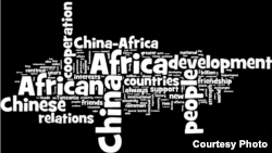 The most frequently used words and phrases in Chinese President Xi Jinping's is from a speech he gave in Dar es Salaam, Tanzania on March 25, 2013. Courtesy of wordle.net