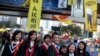 香港抗議者準備撤離 誓言繼續爭取民主