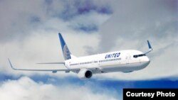 Một chiếc máy bay của hãng United Airlines.