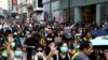 ဟောင်ကောင်လည်ပတ်မှုယန္တရား တဝက်တပျက် ရပ်ဆိုင်း