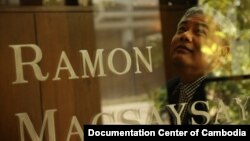 Youk Chhang, the Executive Director of the Documentation Center of Cambodia (DC-Cam), has recently won the 2018 Ramon Magsaysay Award, for his work in preserving the memory of the Khmer Rouge mass killings and lifelong mission to work on a process of restorative justice. (Courtesy photo of Documentation Center of Cambodia)