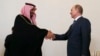 Саудовская Аравия инвестирует в Россию до 10 млрд долларов