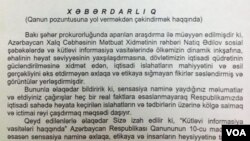 Natiq Ədilov xəbərdarlıq edilib