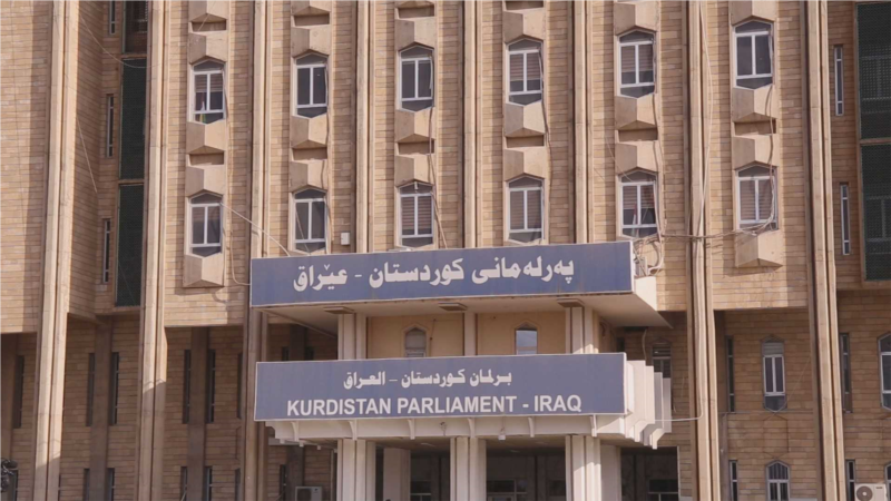 قەوارە و لایەنە سیاسیەکان ناوی کاندیدەکانیان پێشکەش بە کۆمسیۆن دەکەن