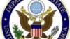 Bộ Ngoại giao Mỹ đóng hệ thống email vì tin tặc tấn công