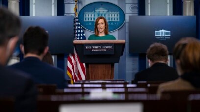 Phát ngôn nhân Toà Bạch Ốc Jen Psaki.