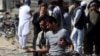 Taliban Claims Responsibility for Suicide Bombing