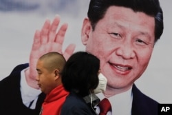 중국 베이징 거리에 시진핑 중국 국가주석의 모습이 담긴 포스트가 걸려있다. (자료사진)