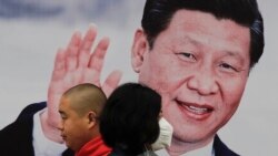 Xi Jinping အတွေးအခေါ် ကျောင်းသုံးပြဋ္ဌာန်းရေး
