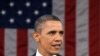 Внимание президента Обамы сосредоточено на укреплении демократии в мире