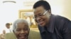 Mandela com Graça Machel (2011)