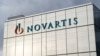 Novartis: США разрешили клинические испытания гидроксихлорохина для лечения COVID-19