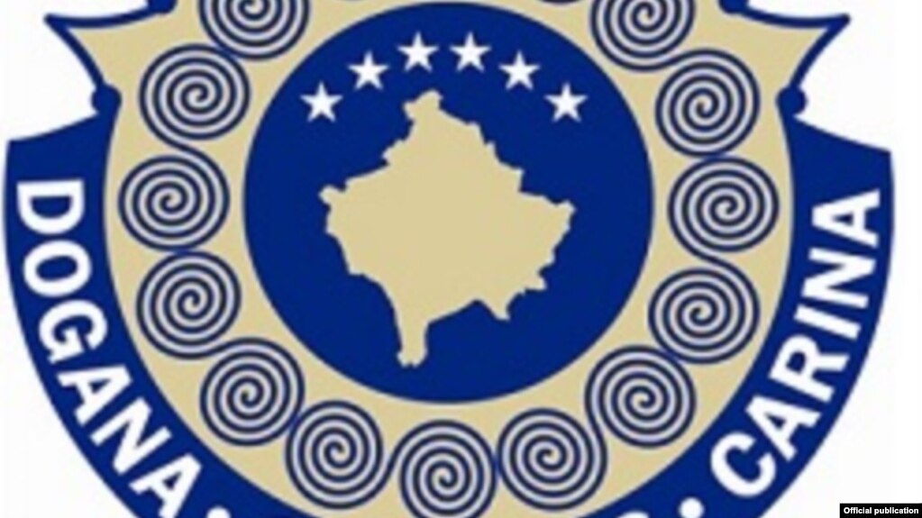 Kosovo/Customs