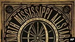 North Mississippi Allstars: "Keys to the Kingdom"