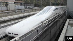 Tàu lửa maglev chạy với vận tốc hơn 600 kilômét/giờ trong gần 11 giây trong cuộc chạy thí nghiệm hôm 21/4/2015.