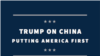 《特朗普论中国》: 白宫发表美高官中国政策演讲文集