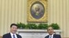 Wapres Tiongkok Bertemu Obama dan Biden di Gedung Putih