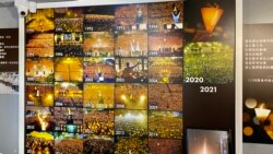 香港支聯會六四紀念館展出1990年至2020年，31年來六四晚會燭光如海的畫面，今年2021年警方再次以疫情禁止六四晚會，可能是首次維園燭海不再。(美國之音 湯惠芸拍攝)