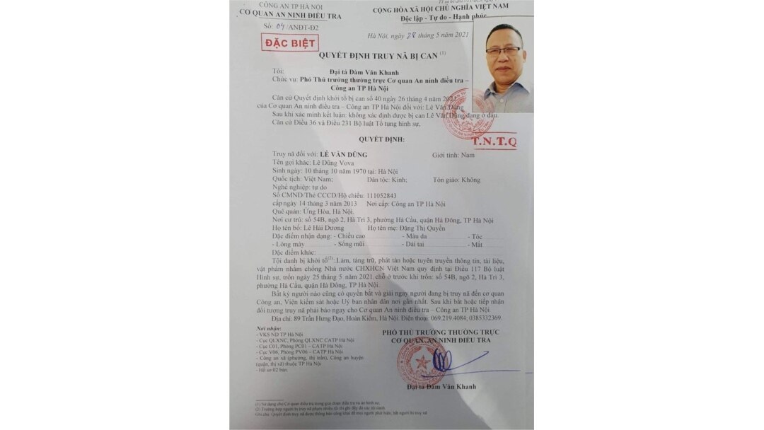 Blogger Lê Văn Dũng bị truy nã đặc biệt toàn quốc. Photo CAND.