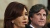 阿根廷总统被诊断患有甲状腺癌