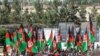 پشاور میں افغان پرچم لہرانے کے الزام میں 39 افغان باشندے گرفتار 