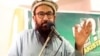 دہشت گردوں کی مالی معاونت کا الزام: کالعدم جماعت الدعوة کے چار رہنماؤں کو سزائیں