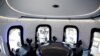 Blue Origin concluye con éxito su décimo vuelo espacial