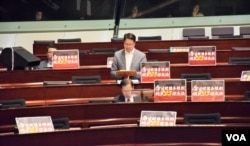 香港立法會通過修改議事規則。(美國之音湯惠芸)