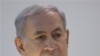 Нетаньяху: временное мирное соглашение с палестинцами возможно