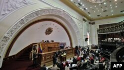 Overview of the National Assembly in Caracas, Venezuela, Dec. 10, 2015. 