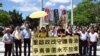 香港泛民主派關注後政改時代與北京溝通