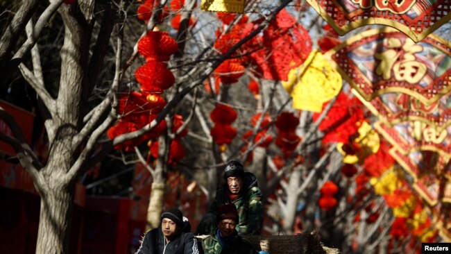 北京地坛公园的春节节日装饰(2019年2月1日)