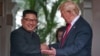 Trump-Kim Lunch: Who Attended, What They Ate