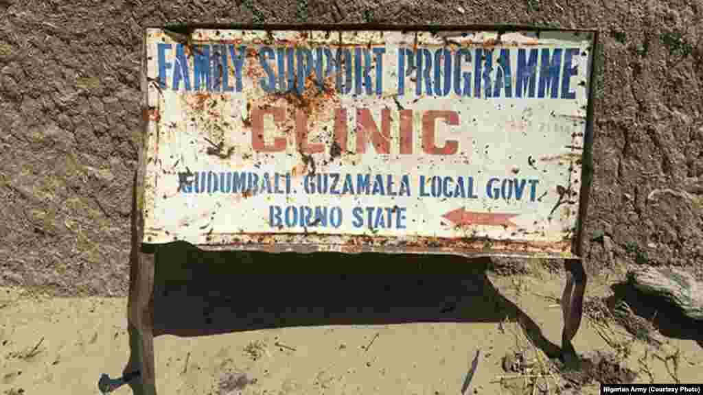 Allon wani asibitin mata a garin Gudumbali dake Jihar Borno a bayan an kwato garin. An samu hoton bayan da zaratan sojojin Najeriya suka sake fatattakar &#39;yan Boko Haram daga garin dake Jihar Borno