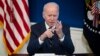 El presidente de los Estados Unidos, Joe Biden, habla sobre la respuesta de la administración al COVID-19 en el Auditorio de la Corte Sur de la Casa Blanca en Washington DC, el 13 de enero de 2022. 
