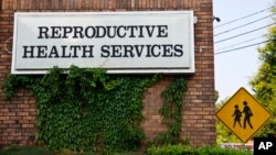 FILE - A Reproductive Health Services clinic is seen in Montgomery, Alabama, July 30, 2014. 