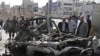 شام: بم دھماکوں میں پانچ ہلاک