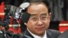 Chinese Official Demoted Amid New Political Scandal