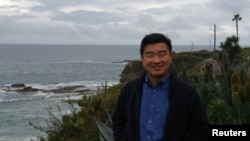 FILE - Tony Kim, one of the three Americans being held captive by North Korea, is seen in this handout photo taken in California in 2016.
