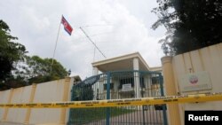 မလေးရှားရှိ မြောက်ကိုရီးယားသံရုံး 